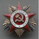 Order of the Patriotic War, 1st Class