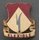 94th Field Artillery  DUI