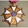 Legion of Merit - Officer 1942