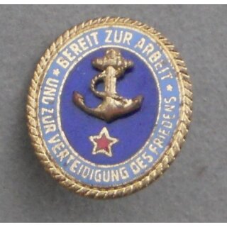 Seamanship Achievement Badge of Sea Sports Exam, Level A 743g, Type 4 Screw