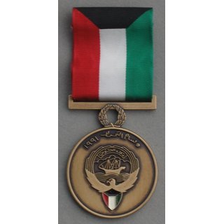 Kuwaiti Liberation of Kuwait Medal