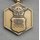 Air Force Commendation Medal