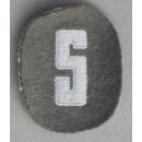 Career Badge white, new Style, 1965-86