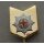Coldstream Guards Sweetheart