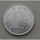 2 Rupee Coin Ceylon / Sri Lanka
