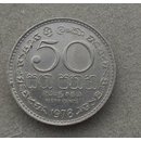 50 Cent Coin Ceylon / Sri Lanka