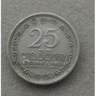 25 Cent Coin Ceylon / Sri Lanka
