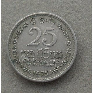 25 Cent Mnze Ceylon / Sri Lanka