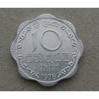 10 Cent Mnze Ceylon / Sri Lanka