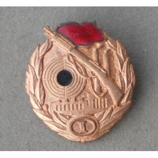 Shooting Badge of the Workers Militia, bronze 247a, with No.I