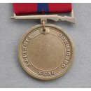 Marine Corps Good Conduct Medal
