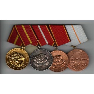 Merit Medals