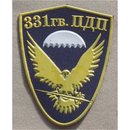 331st Guards Airborne Regiment