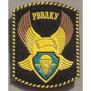 Ryazan High Command Airborne School