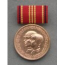 Medal for Merit in the Peoples Control