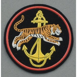 55th Guards Naval Infantry Division of the Pacific Fleet
