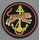 55th Guards Naval Infantry Division of the Pacific Fleet