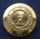 The Lovat Scouts Buttons