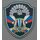 Khabarowsk Militärinstitut der Grenztruppen