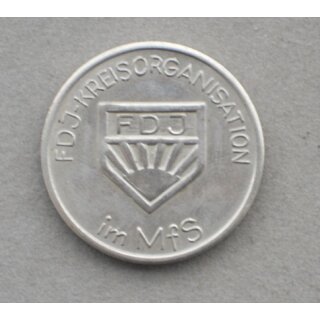 FDJ / MfS Coin, 10th World Youth Festival 1973, Berlin Coin