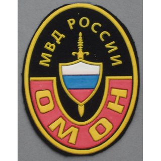 OMON MVD Russia