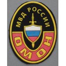 OMON MVD Russia