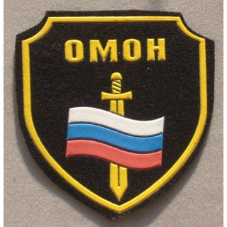 OMON Russia
