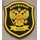 OMON Dzershinsk
