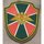 Border Guards Insignia ?2