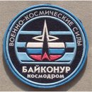 Baikonur Cosmodrome
