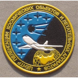 SCenter of Direction-Finding of Extraterrestrial Objects, Flying Devices and Aircrafts.