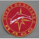 Spezialtaucher Kampfgruppe "Delfin"