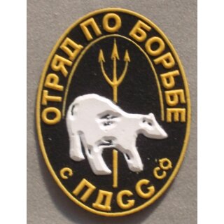 Spezialtaucher Kampfgruppe der Nordmeerflotte