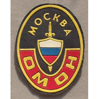 OMON Moskow (Special Task Force)