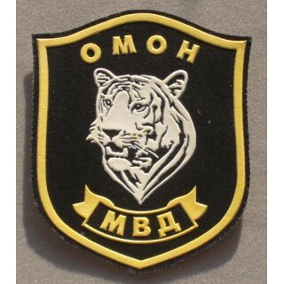 OMON MWD "Tiger"