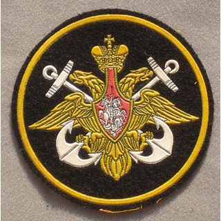 Navy Directorate of the Russian Armed Forces