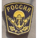Marineflieger Russland ?