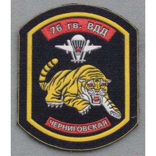 76. Tschernigowskaya, Garde-Luftlandedivision