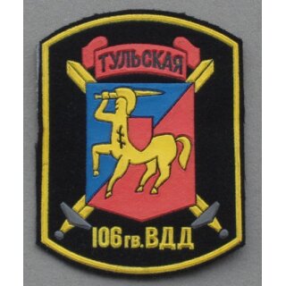 106. Garde-Luftlandedivision