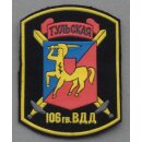 106. Garde-Luftlandedivision
