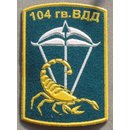 104. Garde-Luftlandedivision