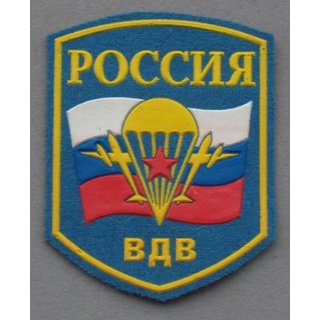 Russian Airborne Forces