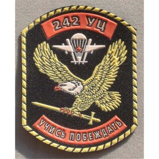 242 Educational Center for Paratroopers