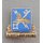 Military Intelligence Corps  DUI