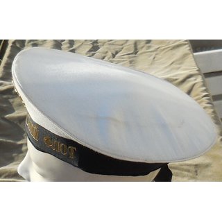Navy Sailors Cap, white, Summer