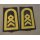 Dienstrang Stabsfeldwebel / Staabsbootsmann Aufschiebeschlaufe, oliv/weiß, Luftwaffe