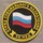 Speznaz Eagle Insignia