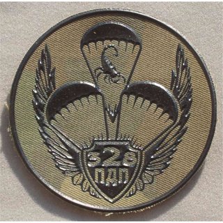 328. Fallschirmjgerregiment