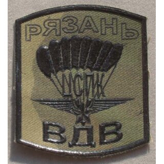 ZSPK - VDV - RJASAN