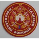 Moskauer Militrinstitut (MMI) fr Kadetten